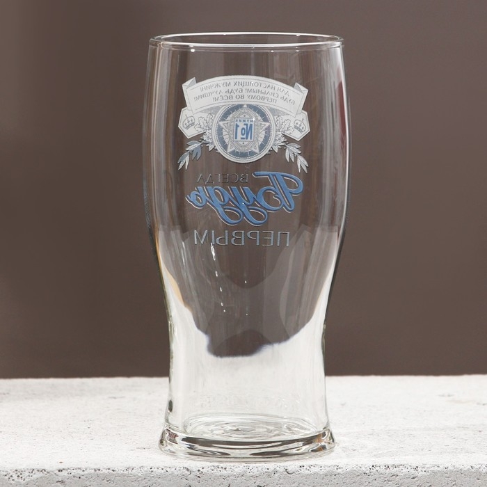 Подарочный набор мужской &laquo;Будь!&raquo;, гель для душа во флаконе пиво 500 мл и стакан для пива 500 мл, Новый Год