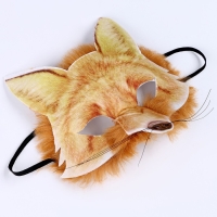 Маска карнавальная "Лиса с мехом" Маска карнавальная "Лиса с мехом"