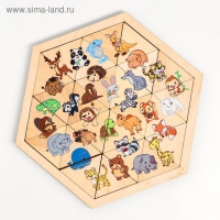Пазл деревянный «Зверюшки. Занимательные треугольники» Пазл деревянный «Зверюшки. Занимательные треугольники»