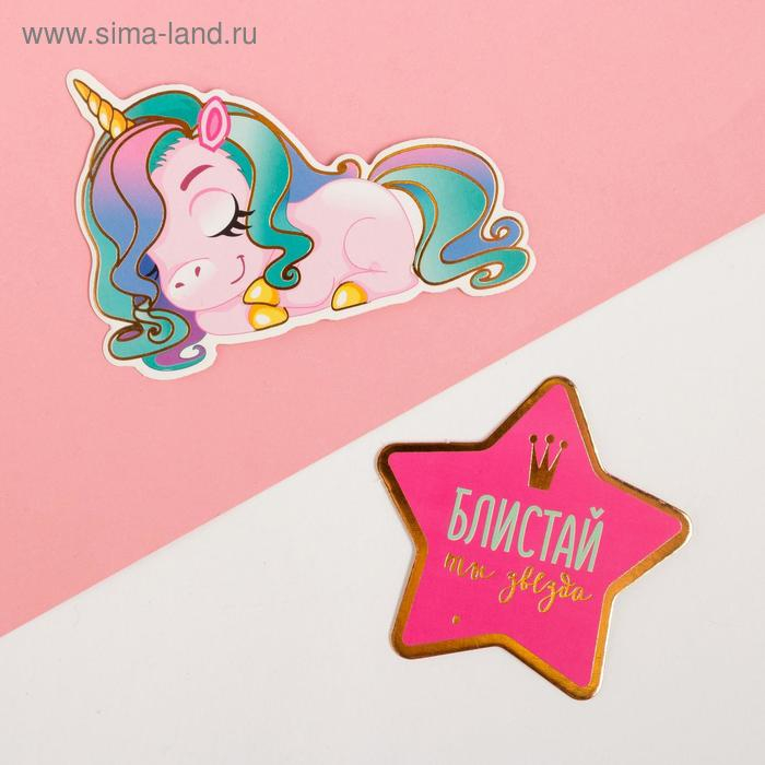 Набор подарочный KAFTAN Набор подарочный KAFTAN "Pretty Unicorn" носки и аксессуары