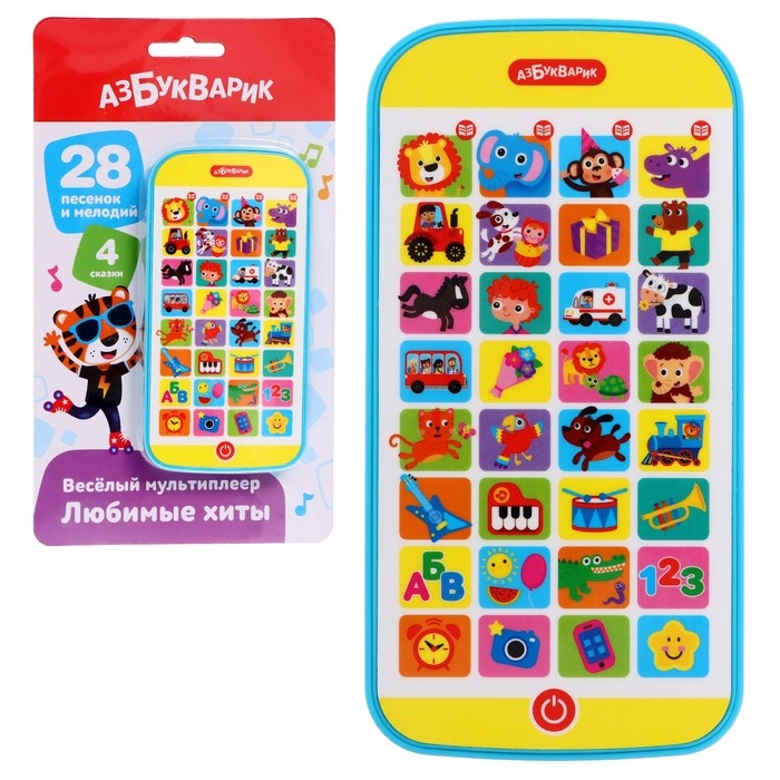 Музыкальный телефон &laquo;Любимые хиты. Весёлый мультиплеер&raquo;