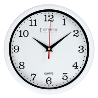 Часы настенные "Классик", d-20 см, плавный ход