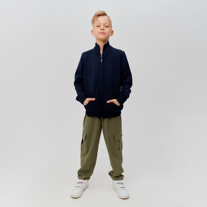 Кардиган для мальчика на молнии MINAKU цвет тёмно-синий, рост 104 Кардиган для мальчика на молнии MINAKU цвет тёмно-синий, рост 104