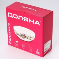 Салатник Доляна &laquo;Весенний вечер&raquo;, 600 мл, d=15,5 см, цвет белый