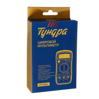 Мультиметр ТУНДРА, DT-830L, ACV/DCV, DCA, 200-2М&Omega;, прозвон, подсветка