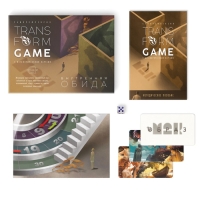 Трансформационная игра &laquo;Внутренняя обида&raquo; с метафорическими картами, 80 карт, игровое поле, кубик, 16+