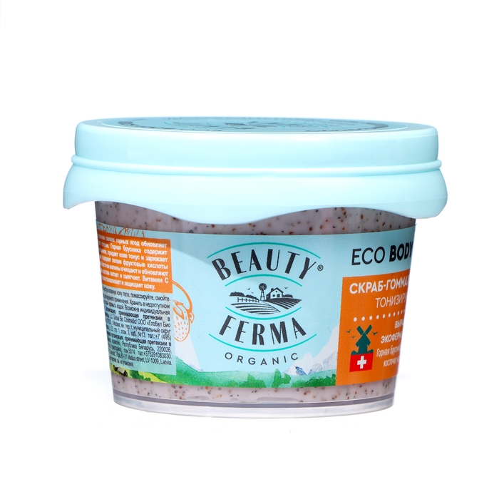 Подарочный набор для тела BEAUTY FERMA: скраб тонизирующий,обновляющий,подтягивающий, 300 мл
