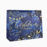 Пакет подарочный новогодний ламинированный &laquo;Волшебная ночь&raquo;, XL 49 х 40 х 19 см, Новый год
