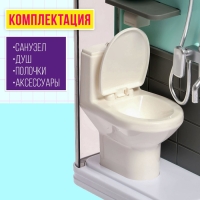Набор мебели для кукол &laquo;Уборная&raquo;, душ, унитаз, цвет зелёный