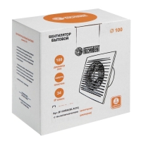 Вентилятор вытяжной "КосмоВент" В100ВК, d=100 мм, 10 Вт, 40 дБ, 105 м&sup3;/ч, с выключ., черный