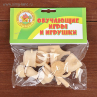 Набор посуды для кукол, 11 предметов Набор посуды для кукол, 11 предметов