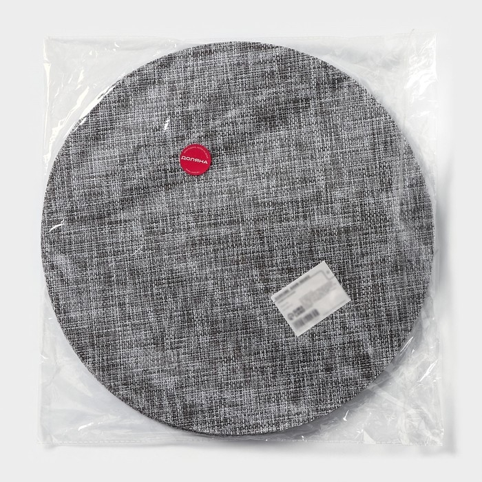 Салфетка сервировочная на стол Доляна &laquo;Ди&raquo;, d=38 см, цвет тёмно-серый