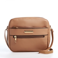 Сумка кросс-боди на молнии, цвет бежевый Сумка кросс-боди на молнии, цвет бежевый