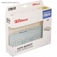 HEPA фильтр Filtero FTH 41 LGE, для пылесосов LG HEPA фильтр Filtero FTH 41 LGE, для пылесосов LG