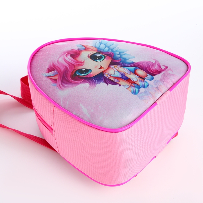 Рюкзак детский на молнии &laquo;Выбражулька&raquo;, цвет розовый