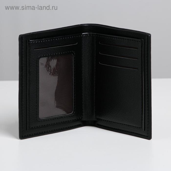 Набор &laquo;Первому во всем&raquo;, кошелек и ремень (122х3,7 см)