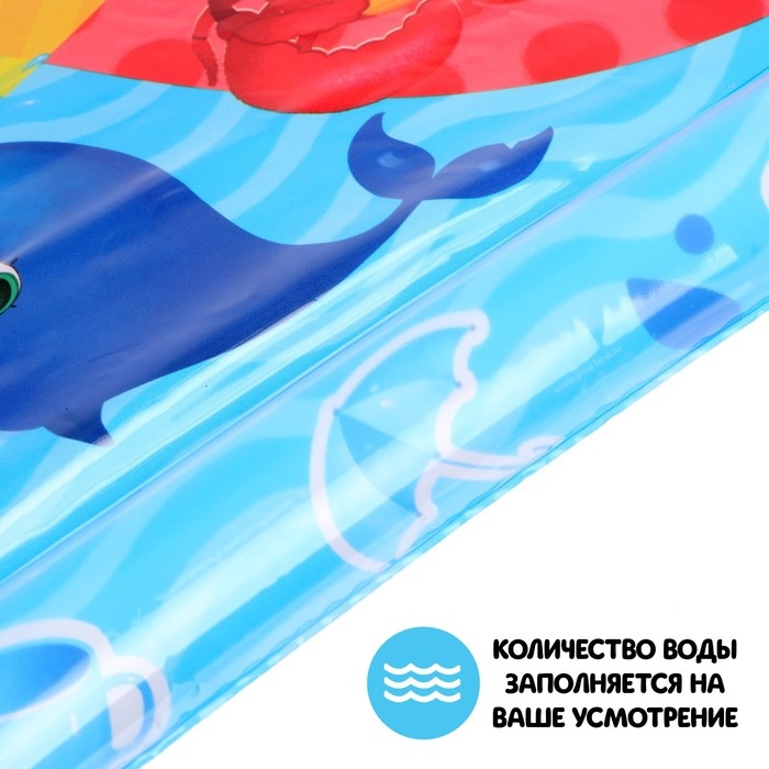 Акваковрик развивающий &laquo;Изучаем цвета&raquo;