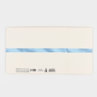 Коробка складная «Бант», 20 х 15 х 8 см Коробка складная «Бант», 20 х 15 х 8 см