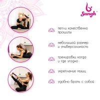 Эспандер-лента эластичная с захватами, 90 х 4 см, MEDIUM, цвет розовый