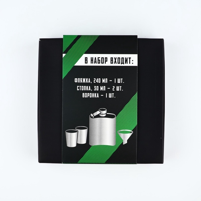 Подарочный набор MODE FORREST &laquo;Медведь&raquo;: фляжка 240 мл, стопки 30 мл х 2 шт, воронка