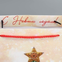 Пакет подарочный новогодний ламинированный &laquo;Тепло в доме&raquo;, XL 40 х 49 х 19 см