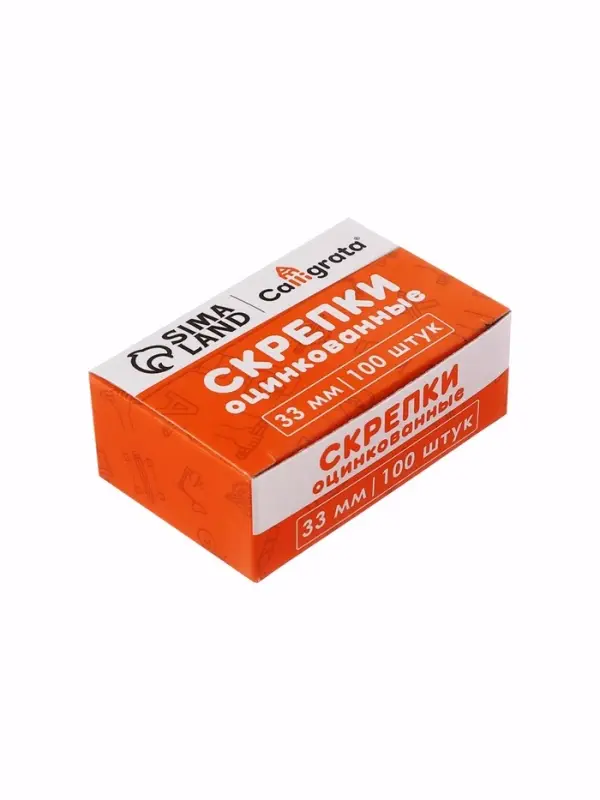 Скрепки 33мм оцинкованные в картонной коробке 100 штук, загнутые