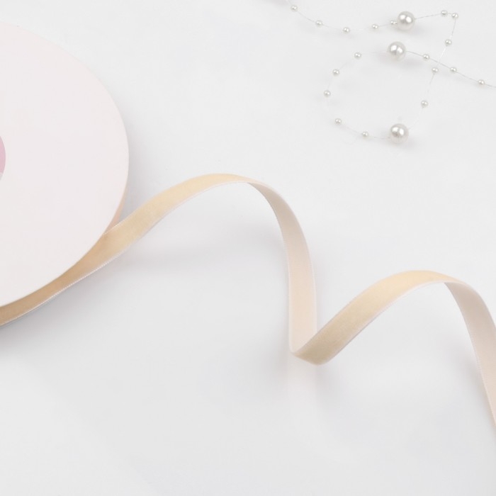 Лента бархатная, 10 мм, 18 ± 1 м, цвет молочный №04 Лента бархатная, 10 мм, 18 ± 1 м, цвет молочный №04