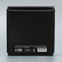 Коробка подарочная складная, упаковка, &laquo;Present&raquo;, 12 х 12 х 6.5 см