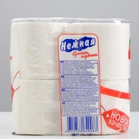 Туалетная бумага &laquo;Нежная&raquo; со втулкой, аромат клубники, 2 слоя, 4 рулона