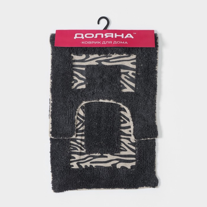 Коврики для ванной и туалета Доляна &laquo;Зебра&raquo;, 2 шт: 40&times;40, 40&times;60 см,