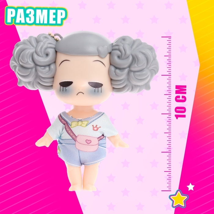 Кукла-малышка &laquo;Анимешка&raquo; МИКС