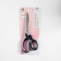 Ножницы закройные, 7", 18 см, цвет чёрный Ножницы закройные, 7", 18 см, цвет чёрный