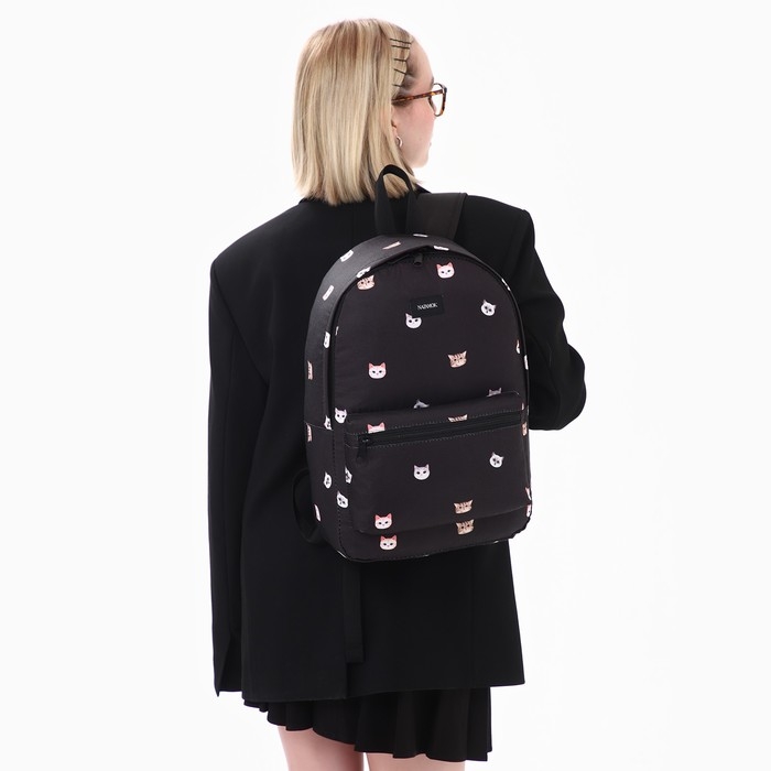 Рюкзак школьный текстильный «Коты», 42х14х28 см, цвет чёрный Рюкзак школьный текстильный «Коты», 42х14х28 см, цвет чёрный