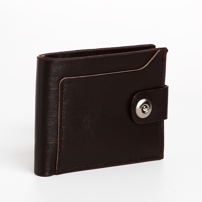 Портмоне мужское на магните, отдел для купюр, для карт, для монет, цвет коричневый Портмоне мужское на магните, отдел для купюр, для карт, для монет, цвет коричневый