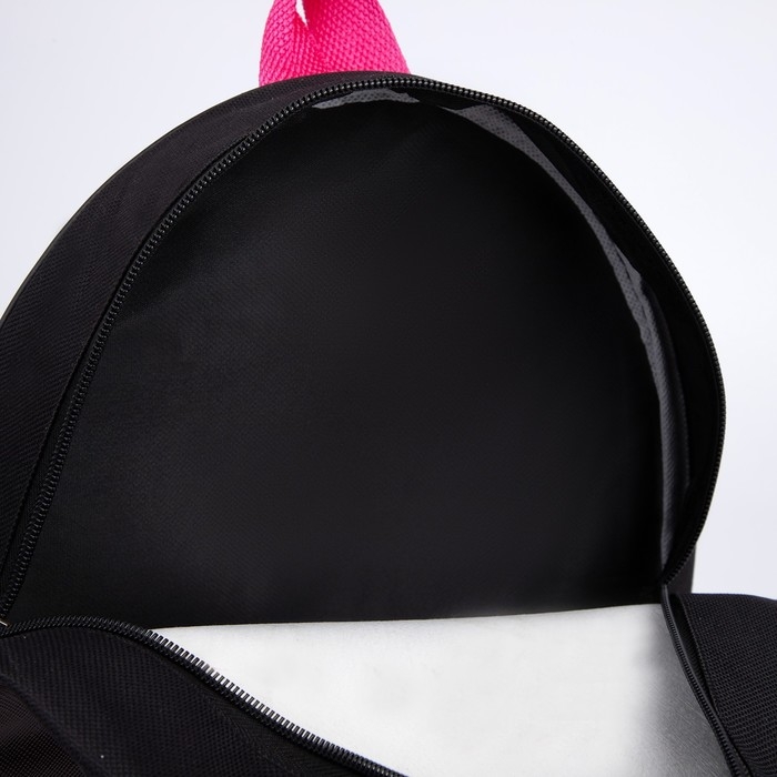 Рюкзак детский для девочки из искусственной кожи &laquo;Котик&raquo;, 30х25 см