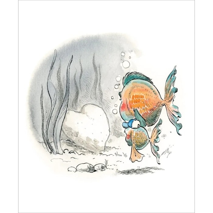 &laquo;Счастье &mdash; это когда&hellip;&raquo; Каналь Э.