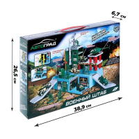 Парковка «Военный штаб» Парковка «Военный штаб»