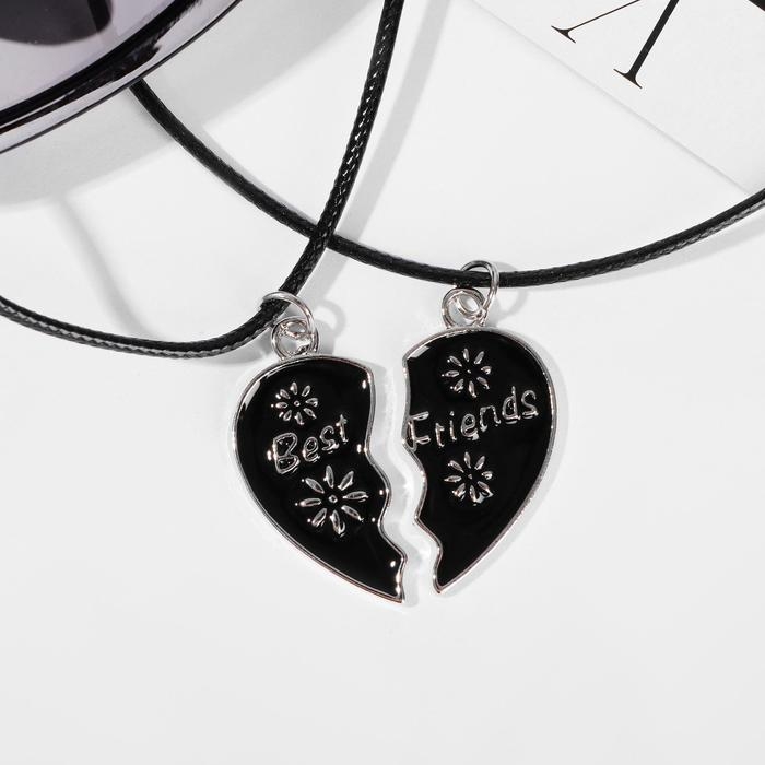 Кулоны &laquo;Неразлучники&raquo; цветок и сердце, цвет чёрный на чёрном шнурке, 45 см