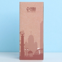 Свеча в колбе &laquo;Тюмень&raquo;, 8 х 3 см