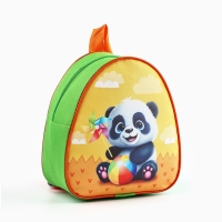 Детский рюкзак+набор формочек для игр в песке Детский рюкзак+набор формочек для игр в песке