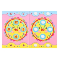 &laquo;Лисичка&raquo;, художник Фаттахова Н.