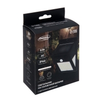 Садовый светильник на солнечной батарее с датчиком движения, накладной, 9.5 &times; 12.5 &times; 5 см, 40 LED, свечение белое