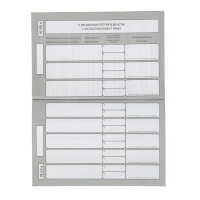 Ветеринарный паспорт международный "Усы и хвосты" Ветеринарный паспорт международный "Усы и хвосты"