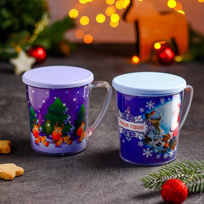 Термокружка пластиковая с крышкой &laquo;С Новым годом!&raquo;, 400 мл, рисунок МИКС