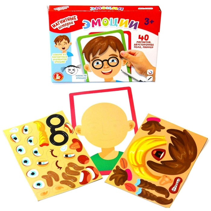 Настольная игра &laquo;Магнитные истории. Эмоции&raquo;