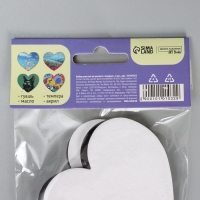 Набор холстов на магните &laquo;Сердце&raquo;, 7,5 см, 4 шт