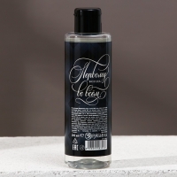 Гель для душа &laquo;Лучший мужчина&raquo;, 200 мл, аромат мадагаскарского перца и лайма, HARD LINE