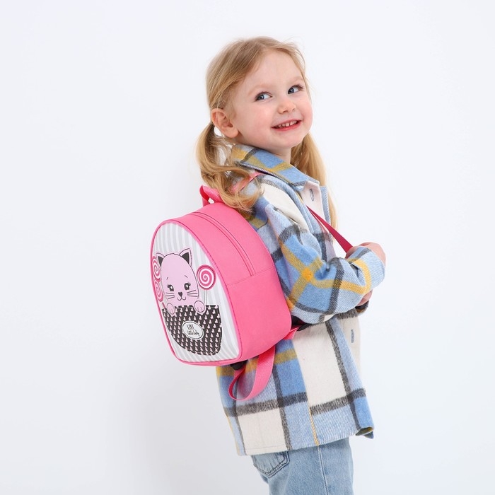 Рюкзак детский для девочки &laquo;Сладкий котик&raquo;, р-р. 23х20,5 см