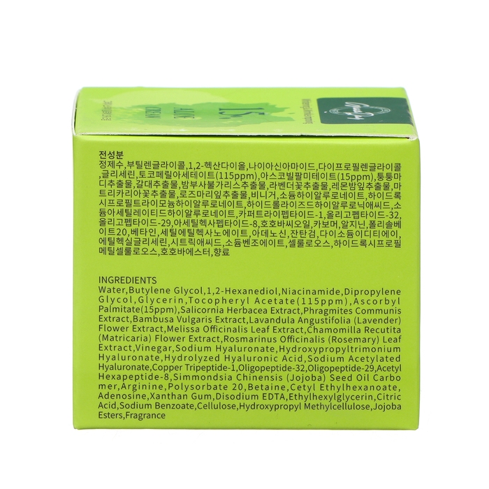 Крем для лица и тела Grace Day, с алоэ 15%, 50 мл Крем для лица и тела Grace Day, с алоэ 15%, 50 мл