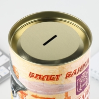 Копилка XXL &laquo;Енот&raquo;, 20 х 12,5 см